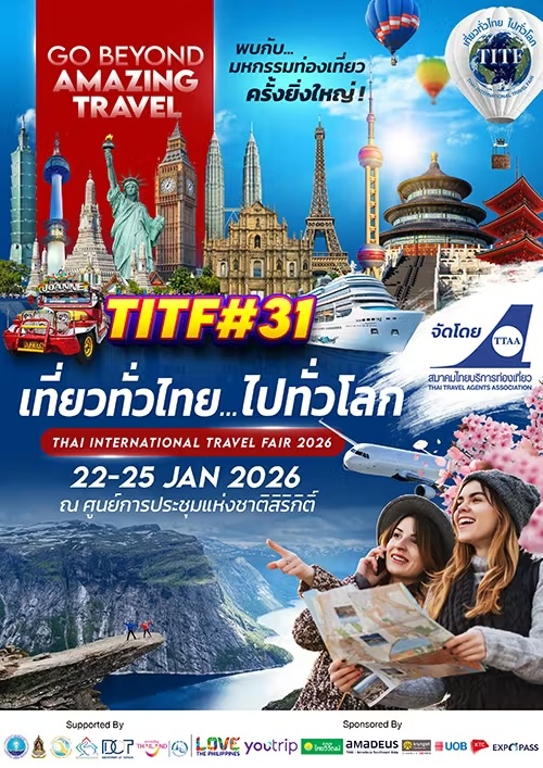Thai International Travel Fair 2026 – TITF#31