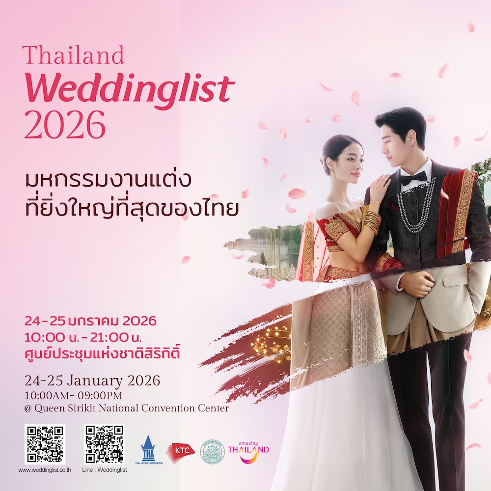 Thailand Weddinglist 2026